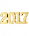  ХОРОСКОПИ 2017
