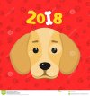 ХОРОСКОПИ 2018
