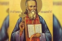 ОБИЧАИ ЗА ИВАНОВДЕН 2018