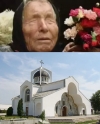 Баба Ванга и Рупите