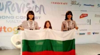 РЕШЕНО: ДЕТСКАТА ЕВРОВИЗИЯ СЕ ПРОВЕЖДА У НАС