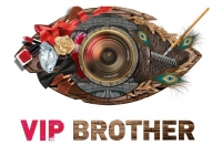 VIP BROTHER 10 ЩЕ 