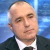 БОЙКО БОРИСОВ: НЕ УЧАСТВАМ В НИКАКВИ  БИЗНЕСИ, ЗАВЕЖДАМ ДЕЛА